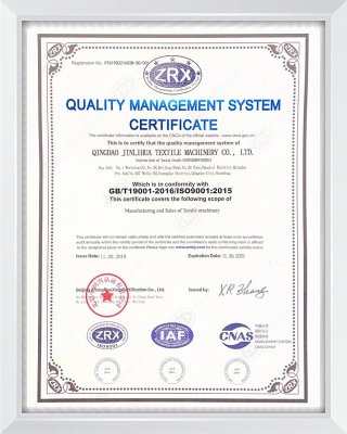 Qualification Certificate