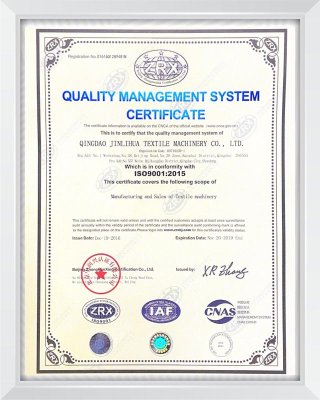 Qualification Certificate