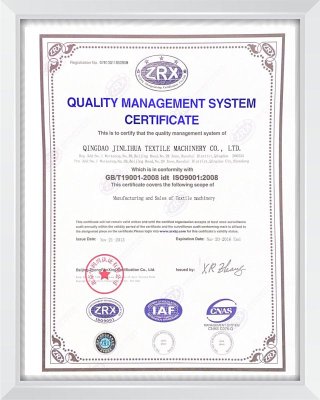Qualification Certificate