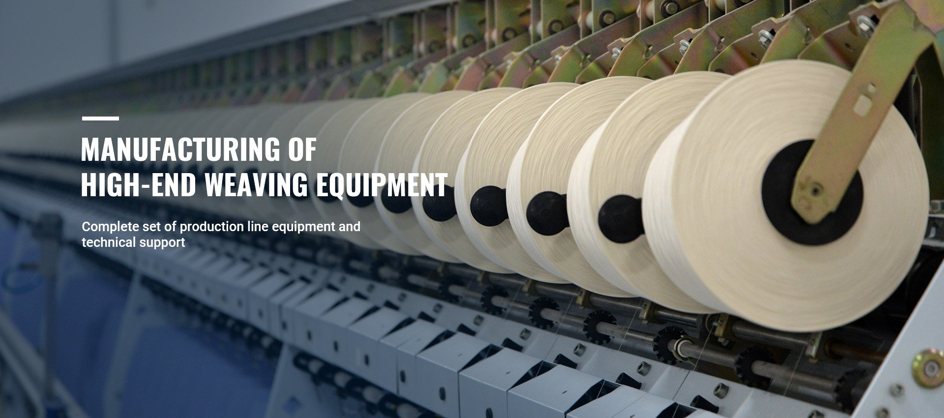 Textile Weaving Machinery Suppliers & Prices, Weaving Loom